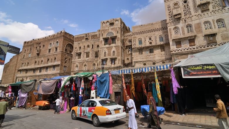 The Economy of Yemen: Past, Present, and Future Prospects