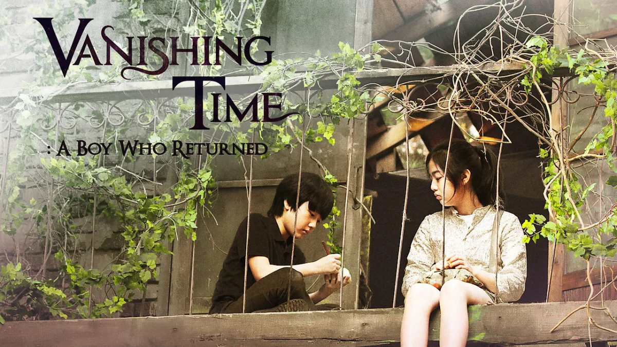 “Vanishing Time: A Boy Who Returned” (2016)