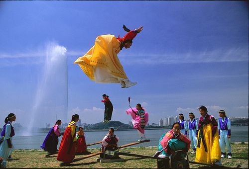 Neolttwigi: Permainan Tradisional Penuh Keseruan